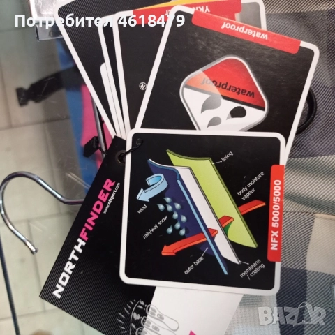 Дамски ски панталон Northfinder, снимка 2 - Зимни спортове - 52752651