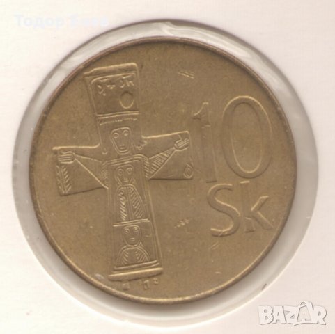 Slovakia-10 Korun-1993-KM# 11-Намалена цена от 1,50 лв. на 1,00 лв., снимка 1 - Нумизматика и бонистика - 17671678
