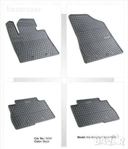 Гумени Стелки Frogum к-т Opel Antara/Captiva 2006-,Toyota Corola 2004-09,Peugeot 207 2006-2012, снимка 6 - Аксесоари и консумативи - 31063224