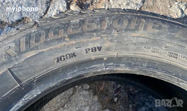 2 Летни гуми Brigstone 205/55/16, снимка 5 - Гуми и джанти - 48395028