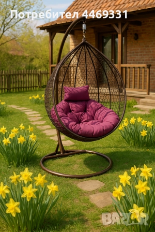 Градинска висяща люлка тип гнездо,яйце–Промоция!, снимка 2 - Други стоки за дома - 52375593