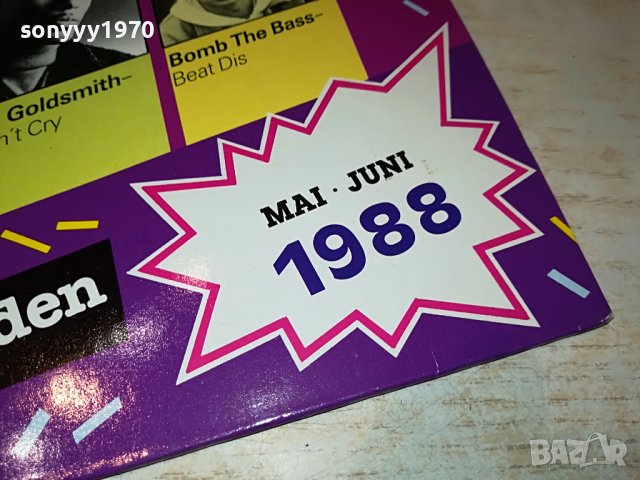 поръчана-CLUB TOP 13 MAI-JUNI 1988-ВНОС GERMANY 2405222101, снимка 5 - Грамофонни плочи - 36864968