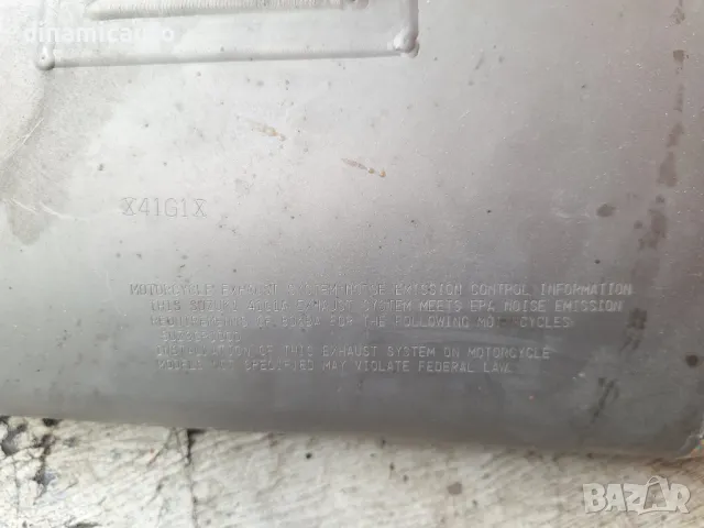 Ауспух за Suzuki GSXR 1000 K5 K6, снимка 5 - Части - 49784393
