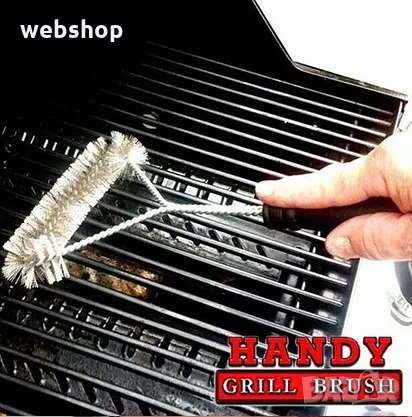 Четка за грил Handy Grill Brush, снимка 4 - Други стоки за дома - 34308056