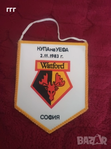 Стари флагчета Левски Спартак за купата