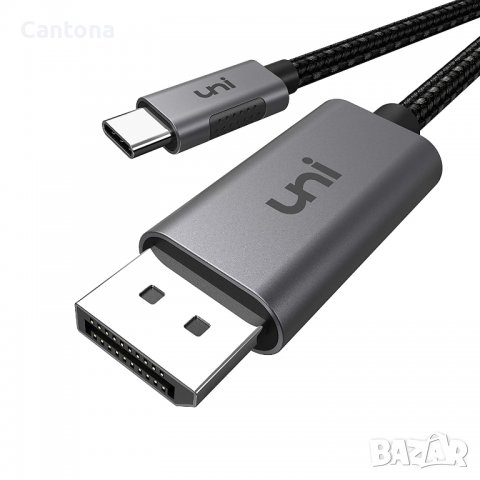 USB C към DisplayPort кабел (4K 60 Hz, 2K 165 Hz), алуминиев корпус, найлонова оплетка, Thunderbolt , снимка 1 - Кабели и адаптери - 38543915