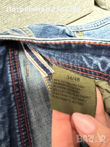 Дънки Zee lane, снимка 2 - Дънки - 54334329