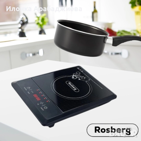 Котлон индукционен Rosberg, 2000W, LED екран, 8степени, бр. 1 Черна керамична плоча, снимка 2 - Котлони - 52578915