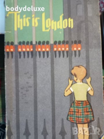 книги на английски и немски език, снимка 5 - Чуждоезиково обучение, речници - 30184584