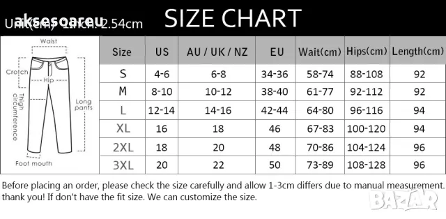 Дамски нов висококачествен шарен цветен печатан клин Нова мода за жени и момичета 3D Печатни цветни , снимка 7 - Клинове - 47762959