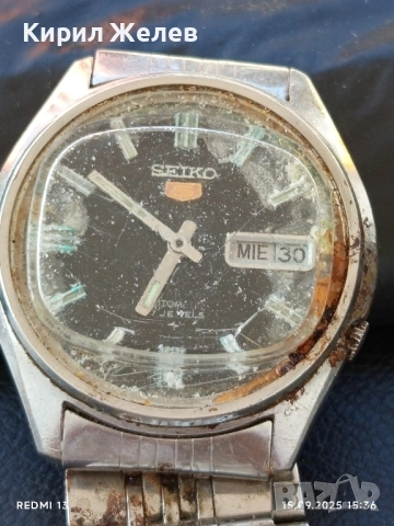 Мъжки часовник SEIKO 5 AUTOMATIC JAPAN рядък модел за КОЛЕКЦИЯ 51248, снимка 6 - Мъжки - 51721732