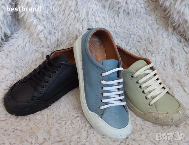 Кецове, естествена кожа, три цвята, код 216/60