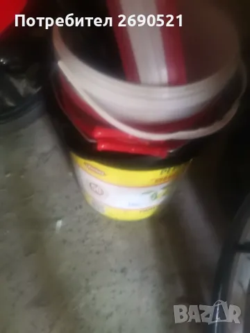 Продавам кофи , снимка 3 - Други стоки за дома - 50154968