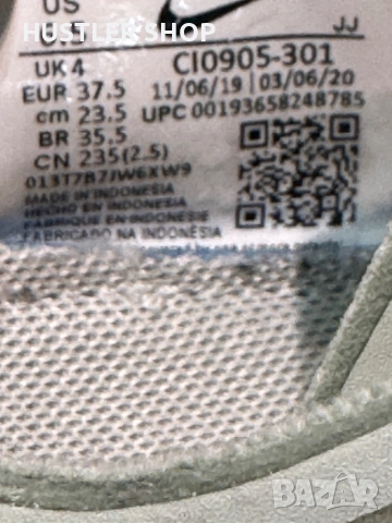 Маратонки NIKE VISTA.Номер 37.5, снимка 7 - Маратонки - 52394668