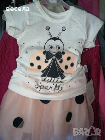 Бебешка пола с тюл и блуза калинка, снимка 2 - Детски комплекти - 29789552