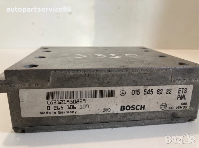 Контролен модул за Mercedes W140 S350 Td (1996) 0265106109, 0155458232, снимка 3 - Части - 54030208