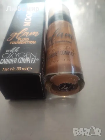 Флуиден фон дьо тен, обогатен с антиоксиданти,  витамин Е и комплекс за пренасяне на кислород ., снимка 3 - Козметика за лице - 47650867