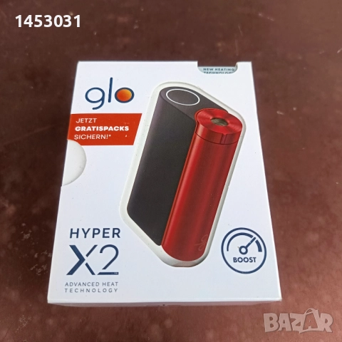 Glo Hyper x2 чисто нови запечатани, снимка 7 - Електронни цигари - 51716799