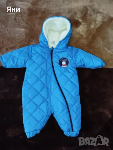 Космонавт за бебе 