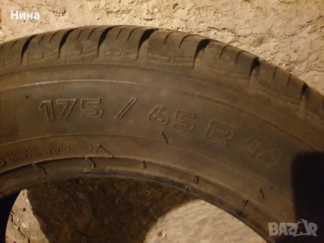 зимни гуми 175-65-14, снимка 4 - Гуми и джанти - 50248835