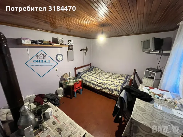🏡 КЪЩА С ГОЛЯМ ДВОР В С. СТРУЙНО! , снимка 10 - Къщи - 55882448