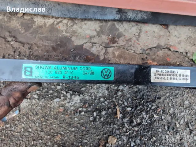 Радиатор за Климатик Audi A3 8L 1.8 125 hp, снимка 5 - Части - 48287058