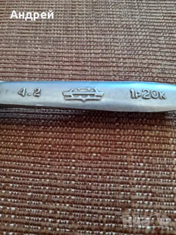 Стара орехотрошачка #26, снимка 5 - Други ценни предмети - 47980043