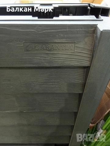 Градински компостер Garantia Thermo-Wood – 600L (Немско качество), снимка 4 - Градински мебели, декорация  - 53946639