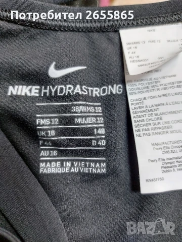 Nike Hidra Strong дамски бански, снимка 6 - Бански костюми - 50470385