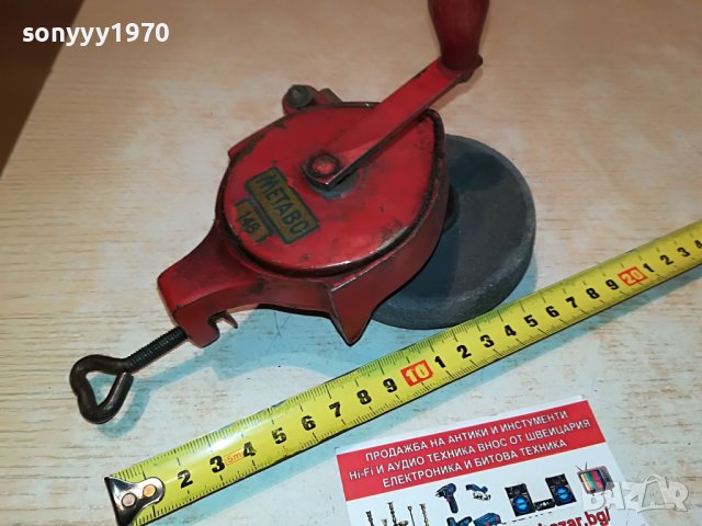 РЕЛИКВА ОТ METABO 148-ВНОС FRANCE 1705221710, снимка 4 - Антикварни и старинни предмети - 36791798