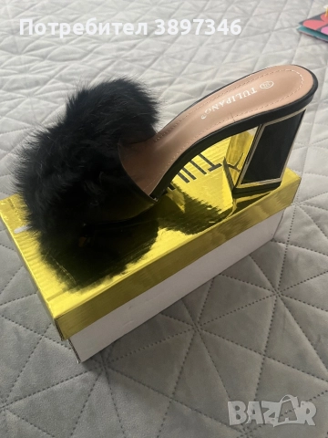 Дамски обувки - сандал