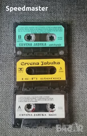 Crvena Jabuka, снимка 2 - Аудио касети - 42167841