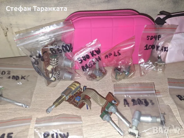 2 потенциометри различни видове 