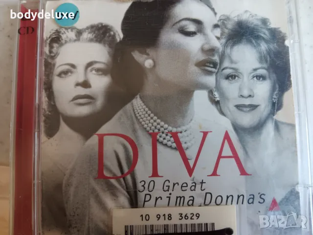 аудио дискове с класическа музика, снимка 7 - CD дискове - 35541010