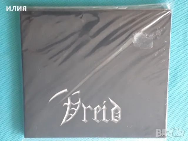 Vreid – 2004 - Kraft(Фоно – FO460CD)Digipack(Black Metal), снимка 1