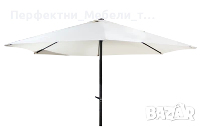 Чадъри професионални на склад-250 и 300 см., снимка 2 - Градински мебели, декорация  - 50811528