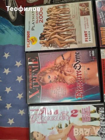 Дискове със еротика, снимка 6 - DVD филми - 56517490
