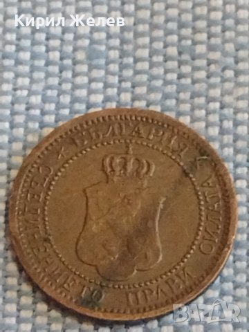 Монета 1 стотинка 1912г. Царство България за КОЛЕКЦИОНЕРИ 29271, снимка 5 - Нумизматика и бонистика - 44416121
