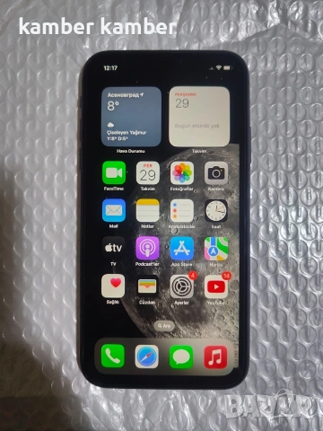 Iphon 11 64GB, снимка 5 - Apple iPhone - 53371909