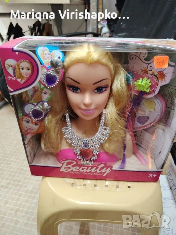 Продавам лице за гримиране на кукла. 