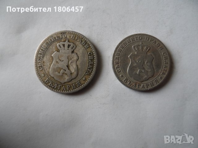 монети от 1888 г., снимка 4 - Нумизматика и бонистика - 31407879