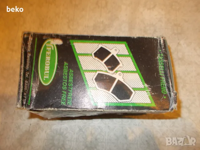 Накладки Форд Ескорт , снимка 4 - Части - 50419561