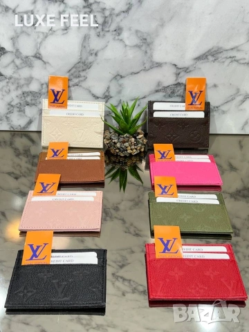 Coach ✨YSL✨ Armani ✨Prada✨Картодържатели 