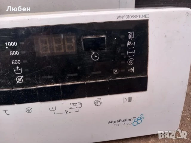 Продавам  платка управление  за пералня Beko  WMY 81033 PTLMB3, снимка 2 - Перални - 50789152