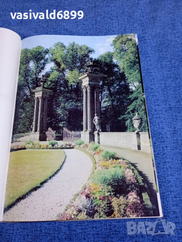 Сан - суси , снимка 5 - Други - 51772895