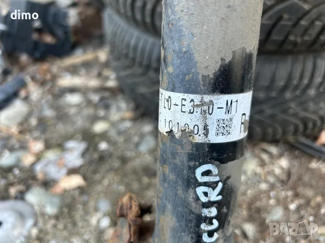 макферсони амортисьори за Honda Accord VIII пружини 2008-2012 2.2 i-dtec амортисьор пружина, снимка 3 - Части - 49923030