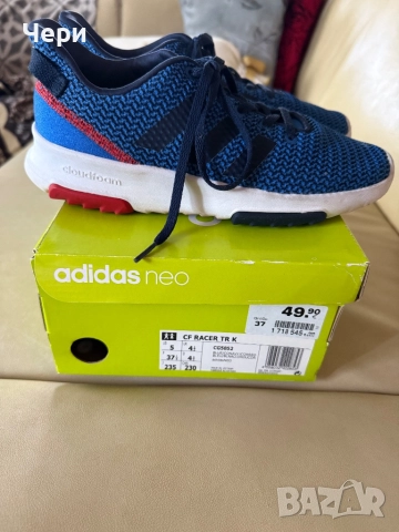 Маратонки Adidas, снимка 3 - Детски маратонки - 52635503