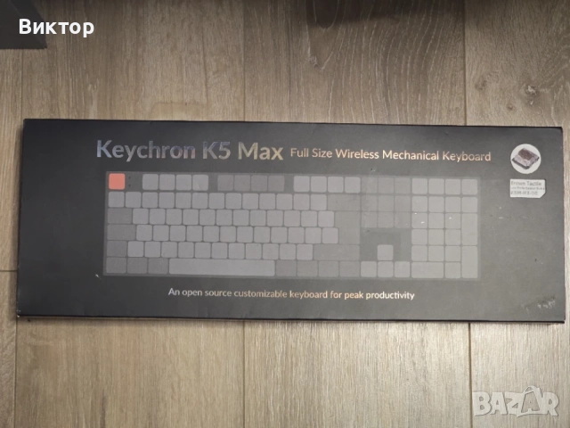 Механична клавиатура Keychron K5 Max QMK/VIA DE, RGB, Hot-Swappable, Безжична, Bluetooth , снимка 2 - Клавиатури и мишки - 55964996