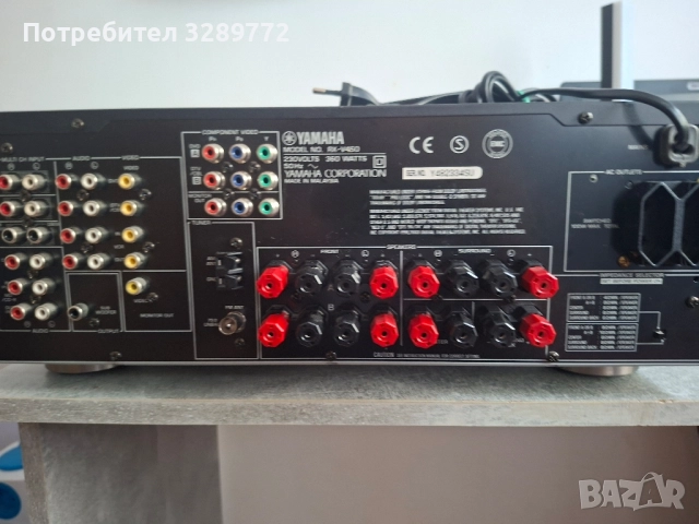 усилвател, снимка 3 - Ресийвъри, усилватели, смесителни пултове - 52450300