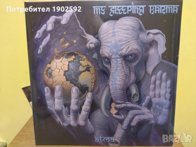  My Sleeping Karma ‎– Atma 